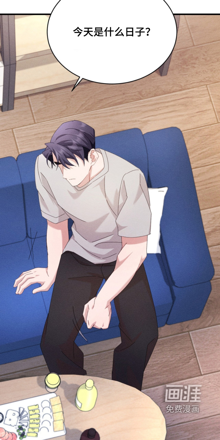 第49话14