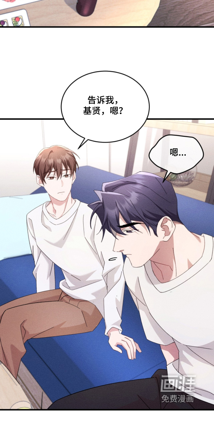 第49话15
