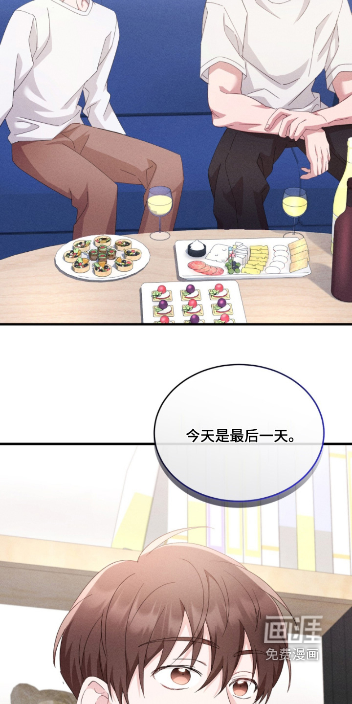 第49话17