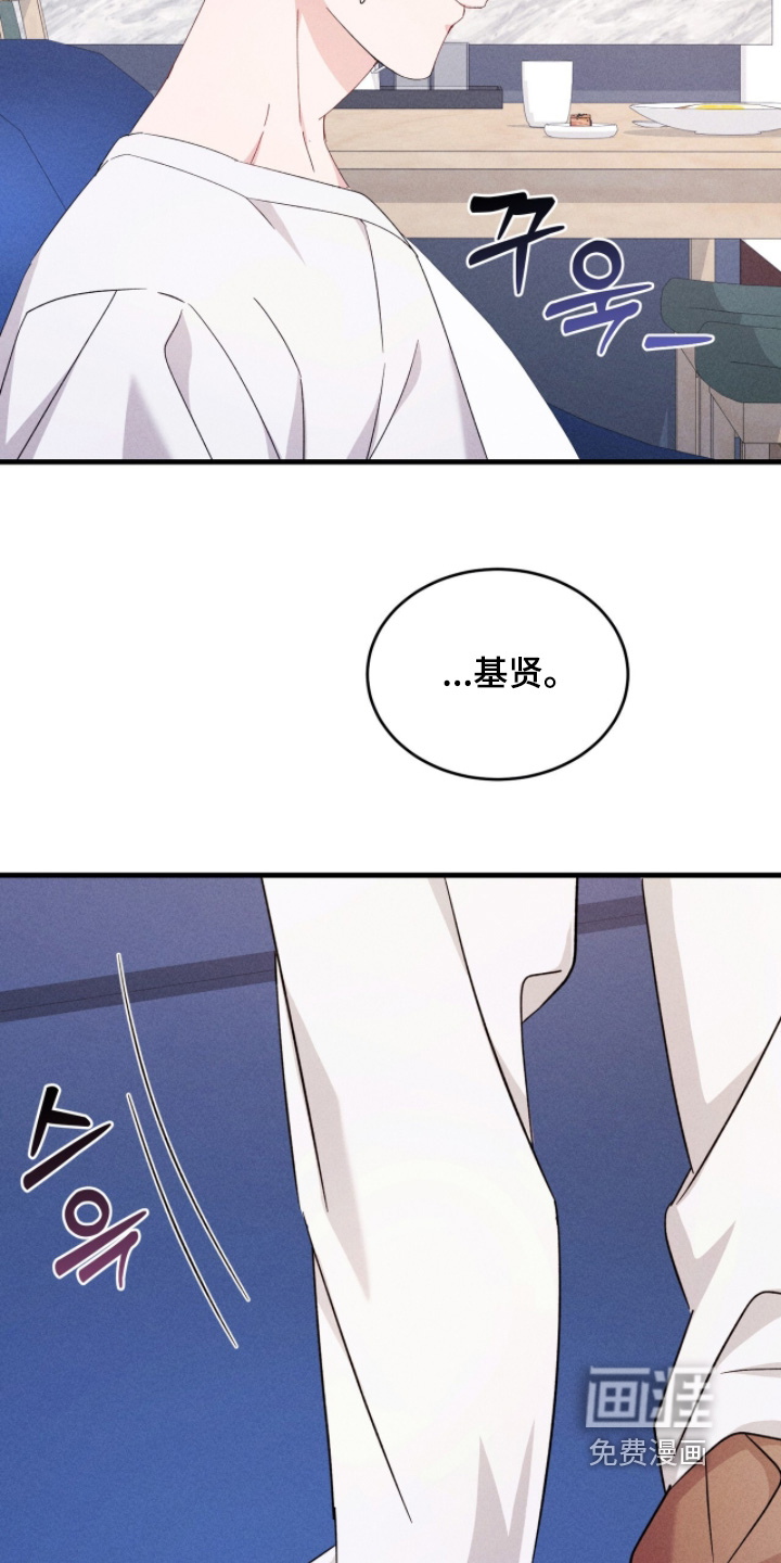 第49话25