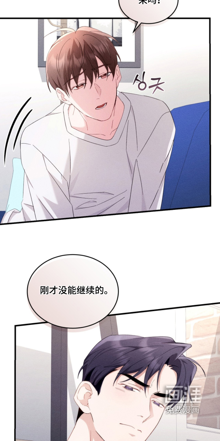 第49话27