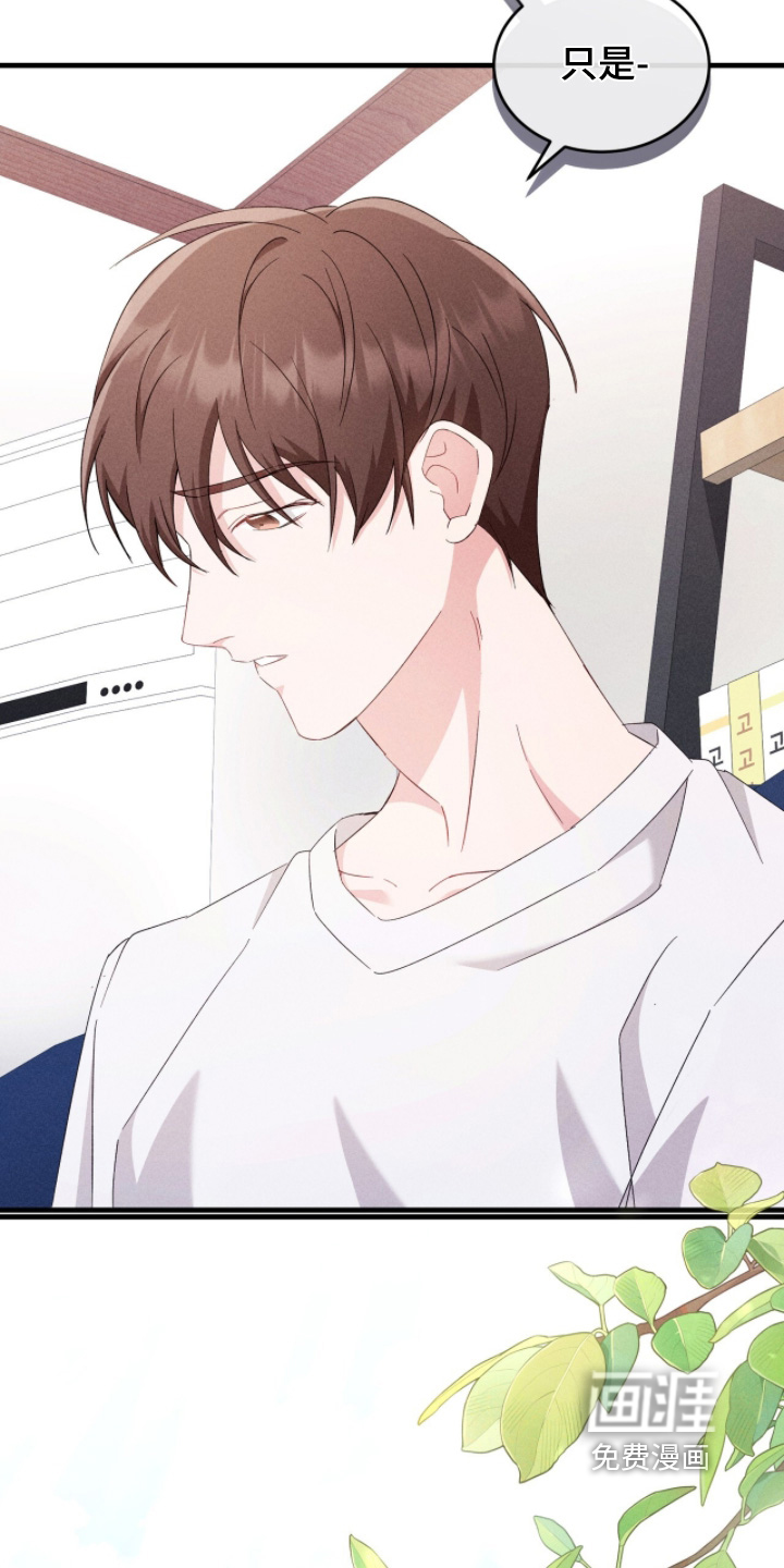 第49话4