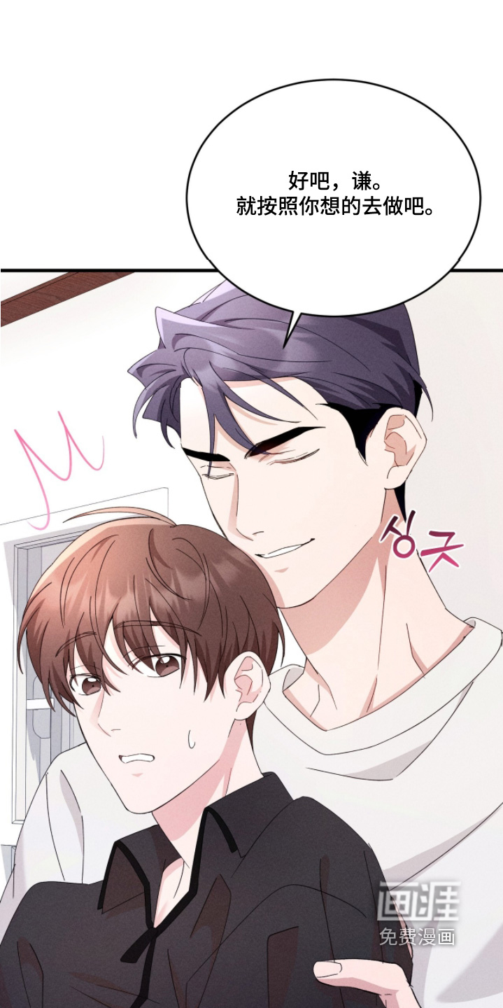 第48话0