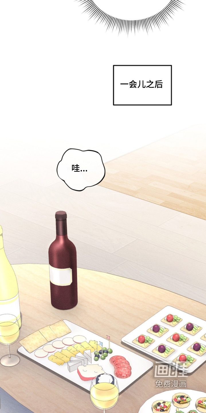 第48话10