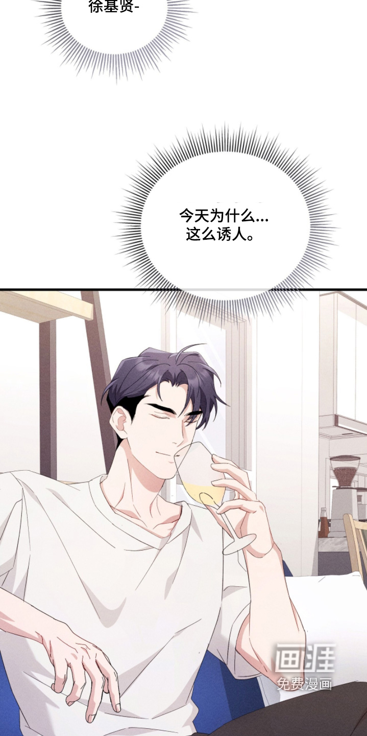 第48话14