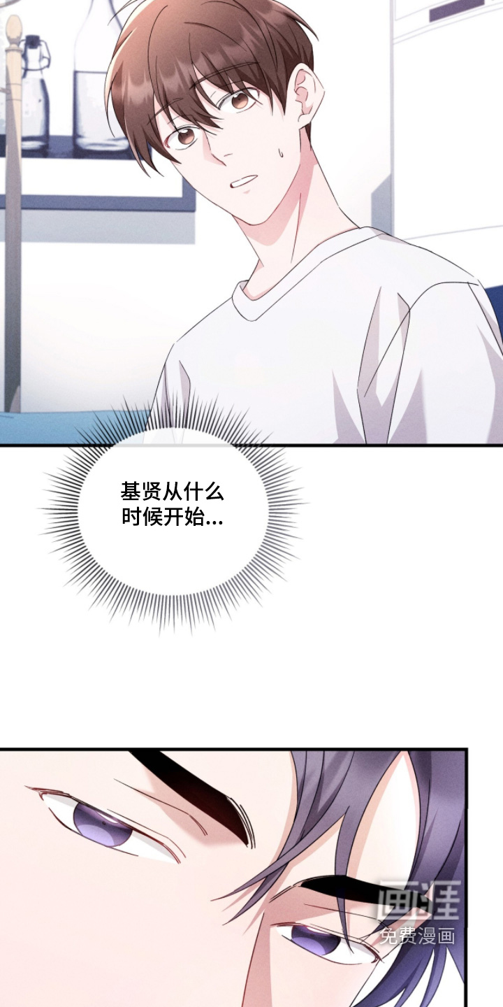 第48话20