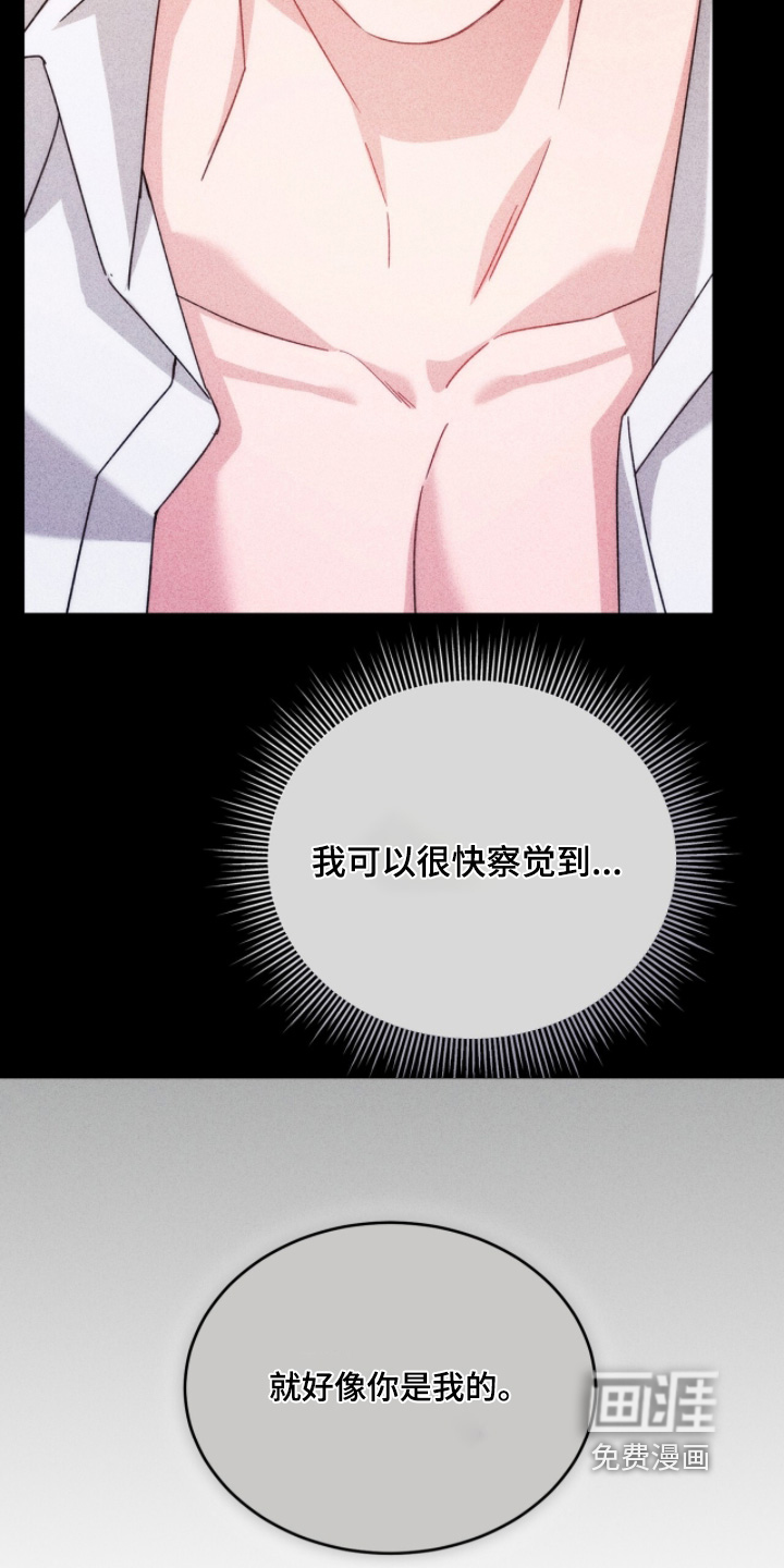 第48话24