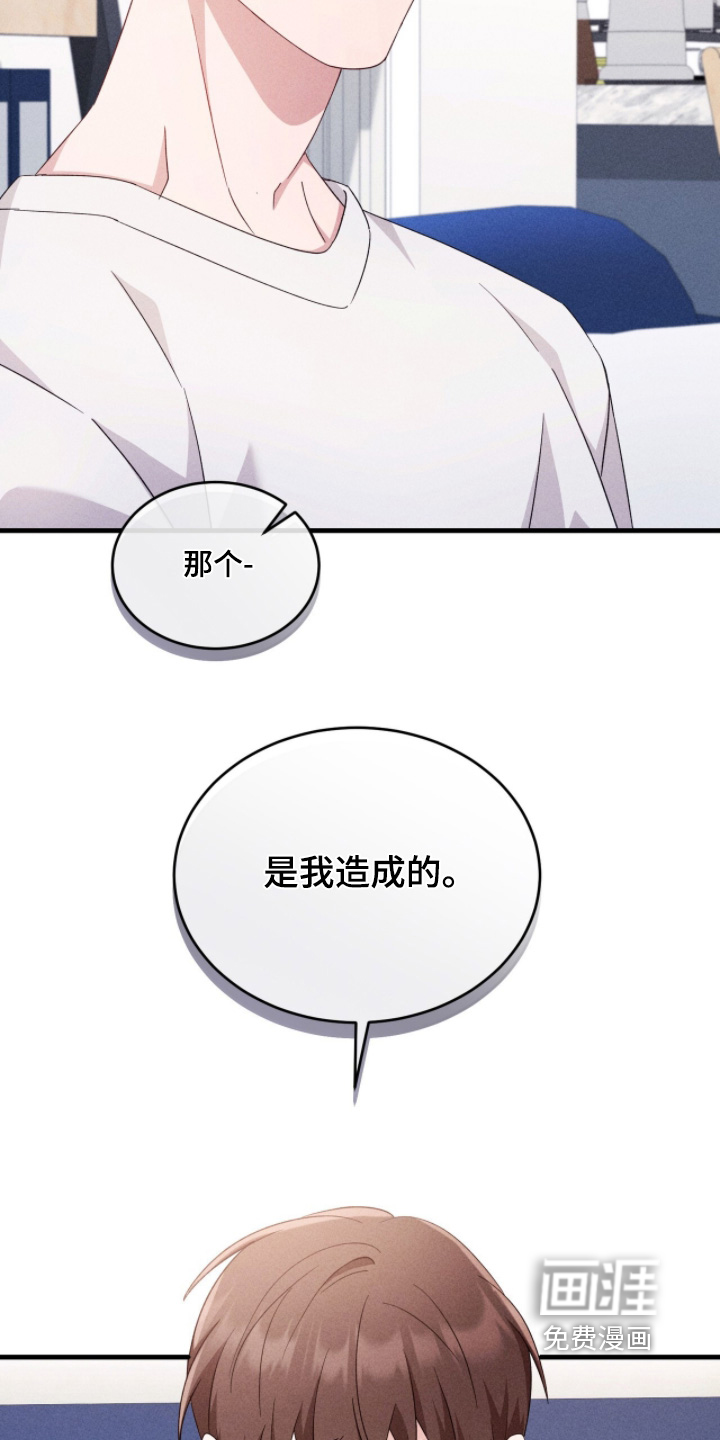 第48话28