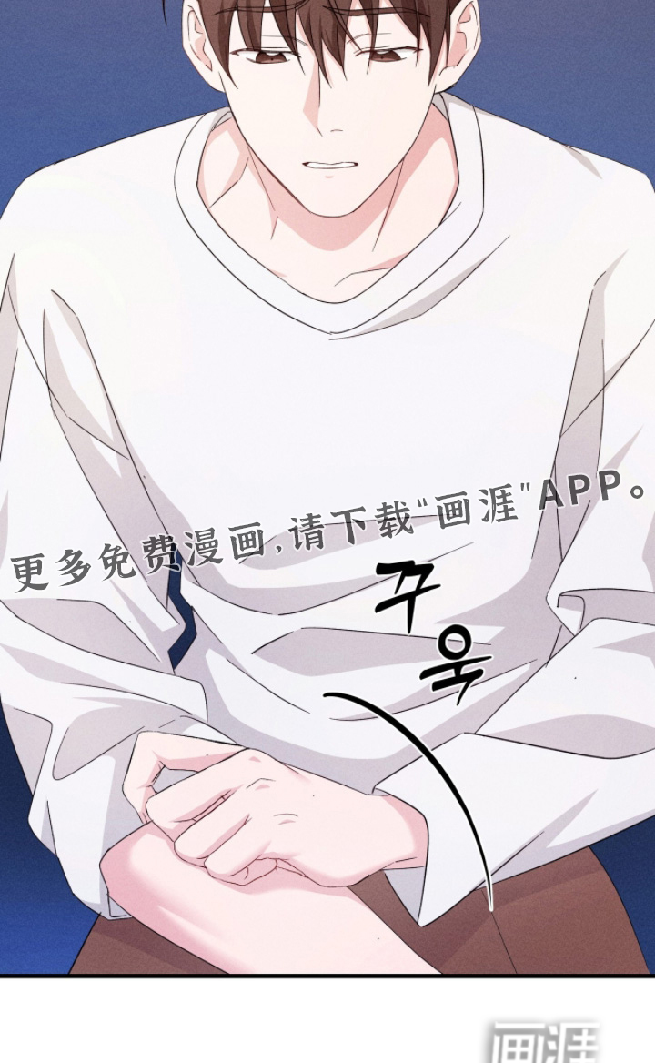 第48话29