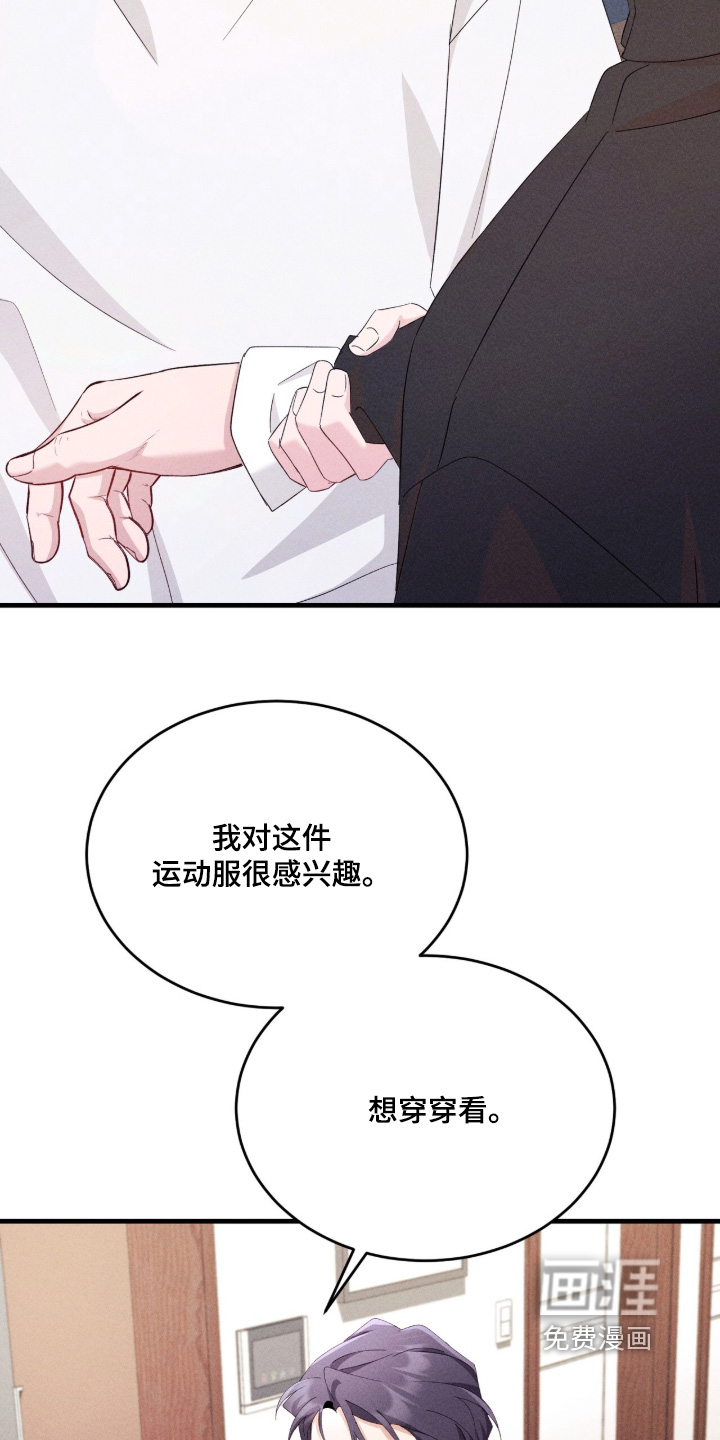 第47话1