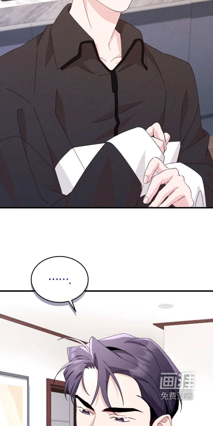 第47话10