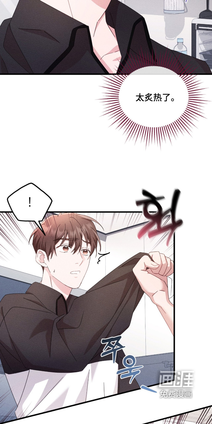 第47话12