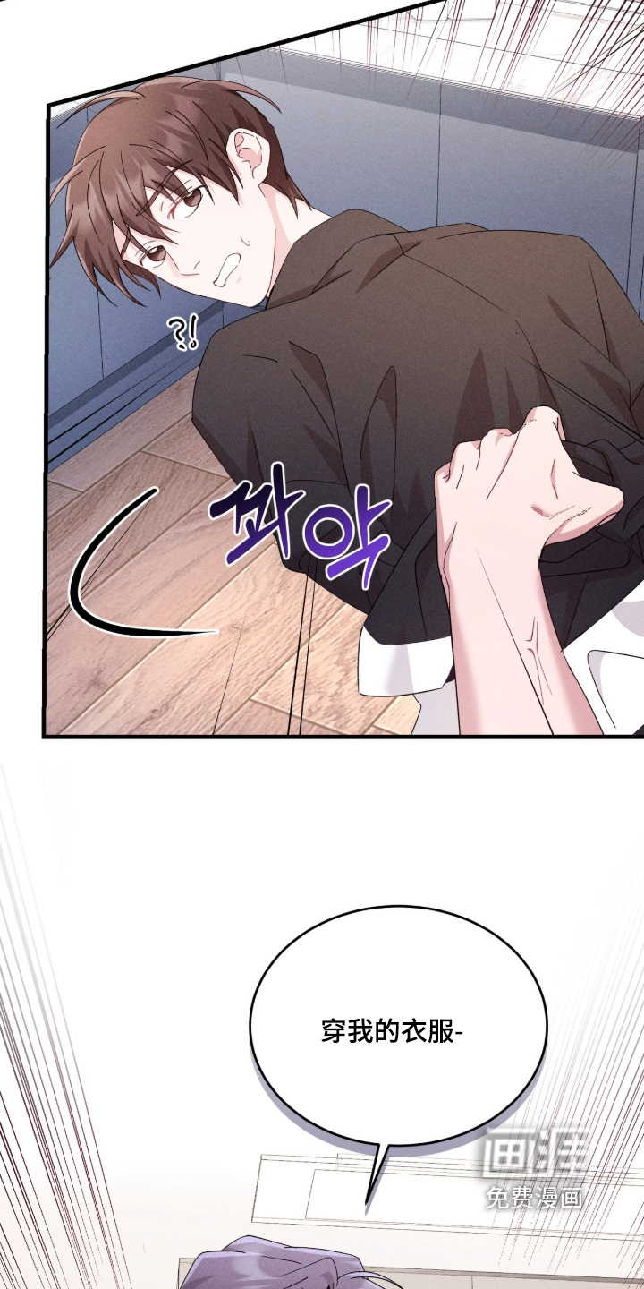第47话13
