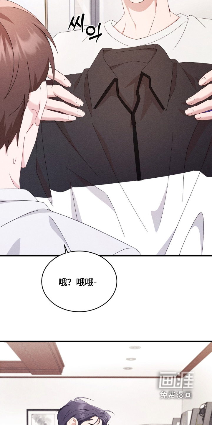 第47话5