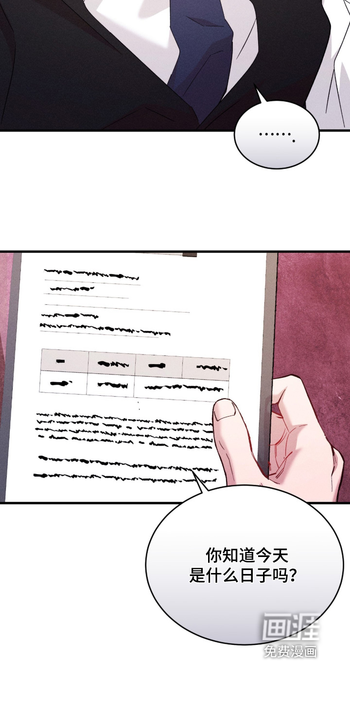 第46话1