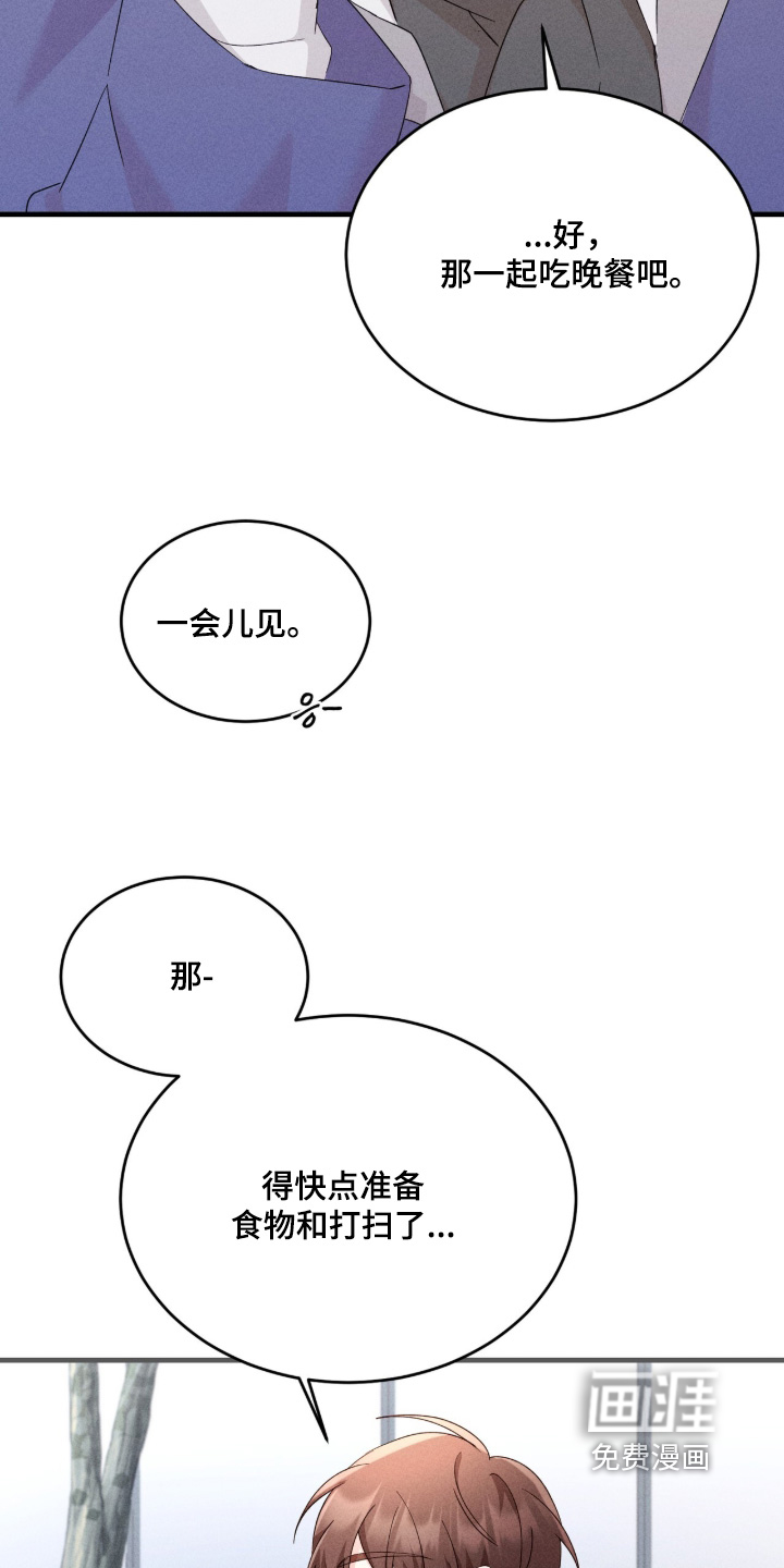 第46话10