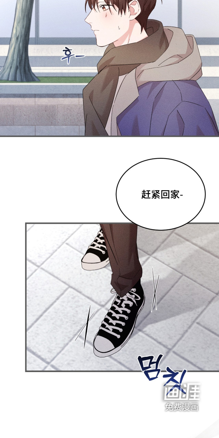 第46话11