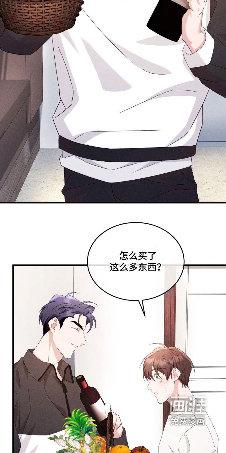 第46话17