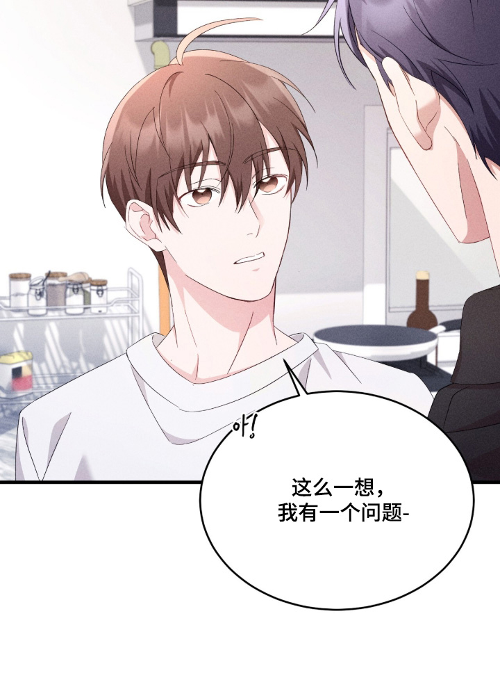 第46话22