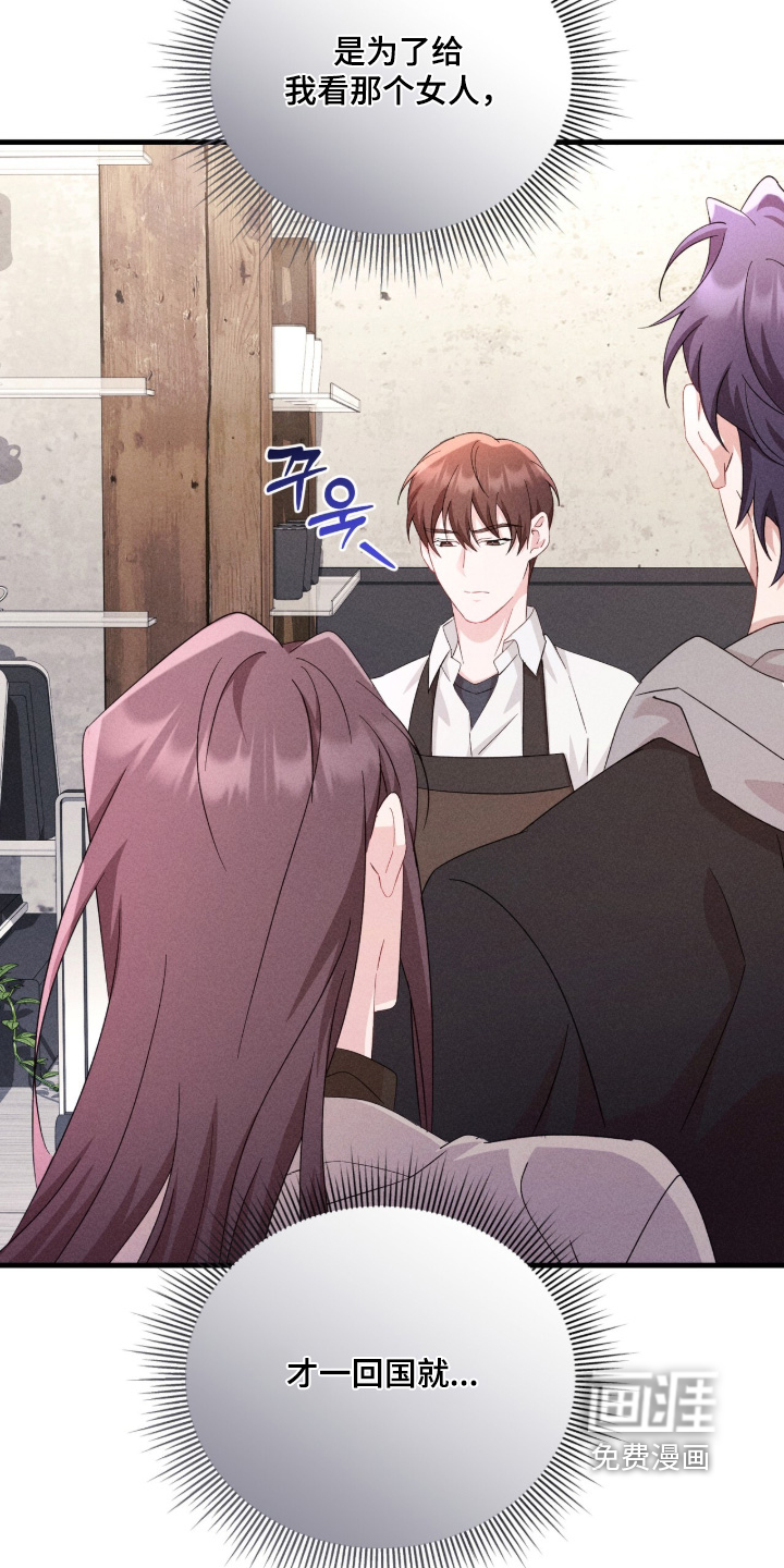 第45话1