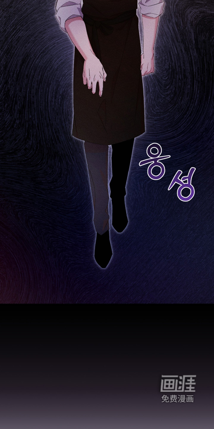 第45话11