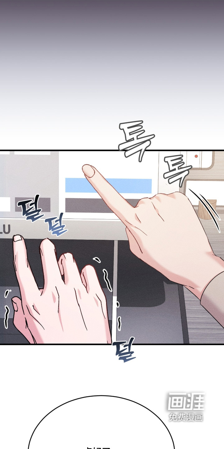 第45话12