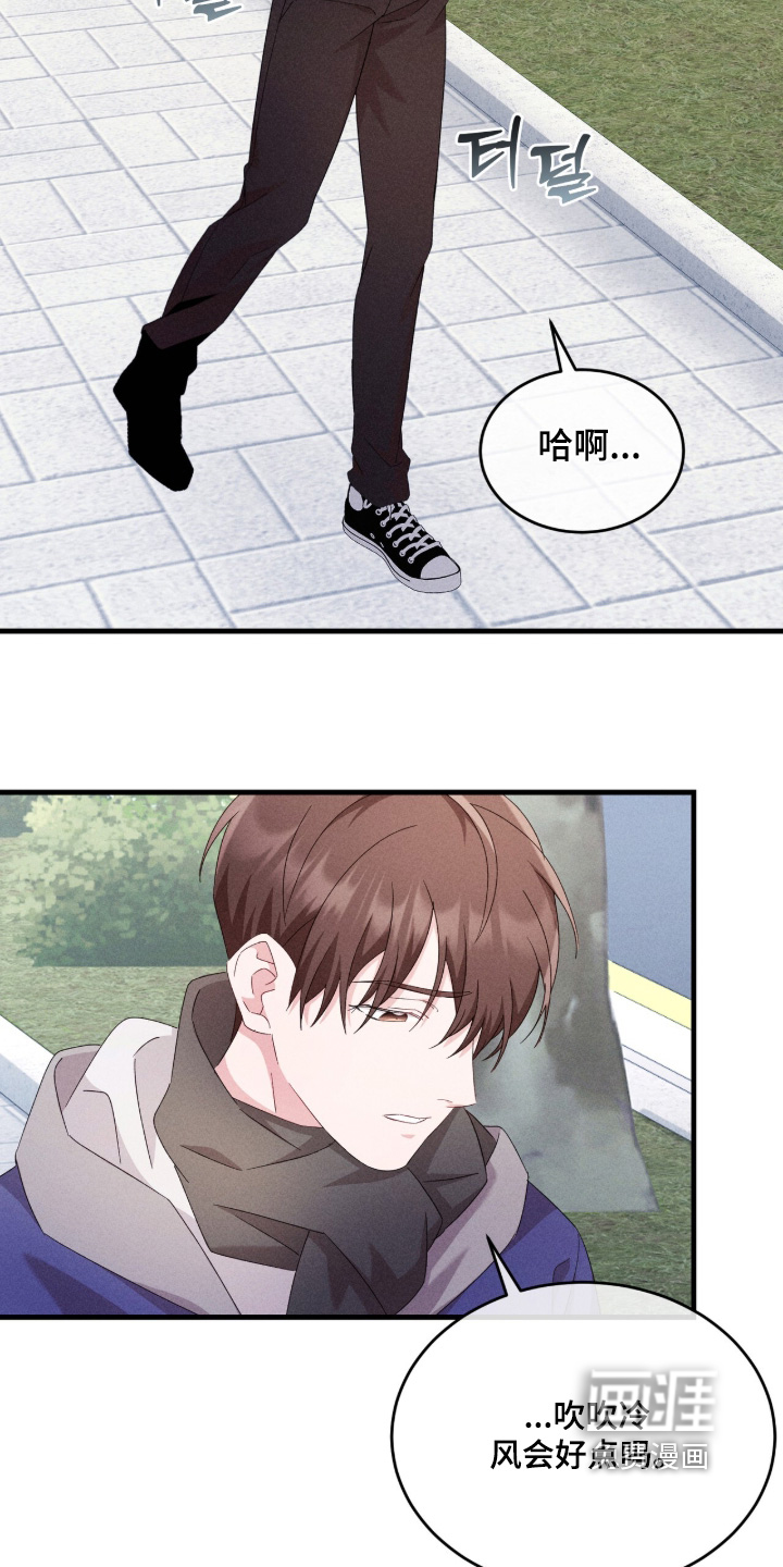 第45话18