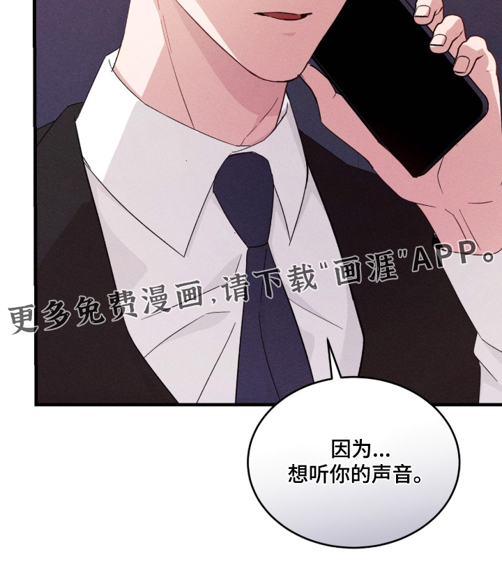 第45话22