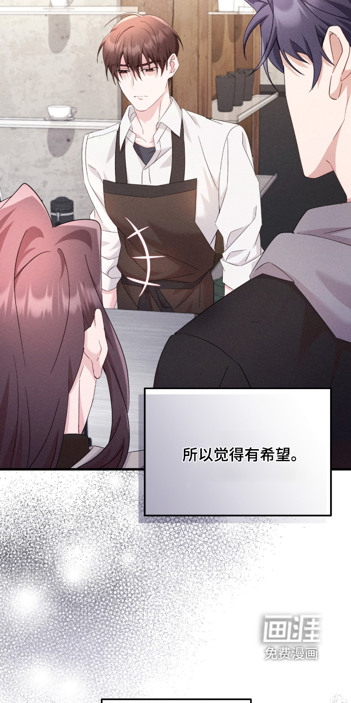 第45话6