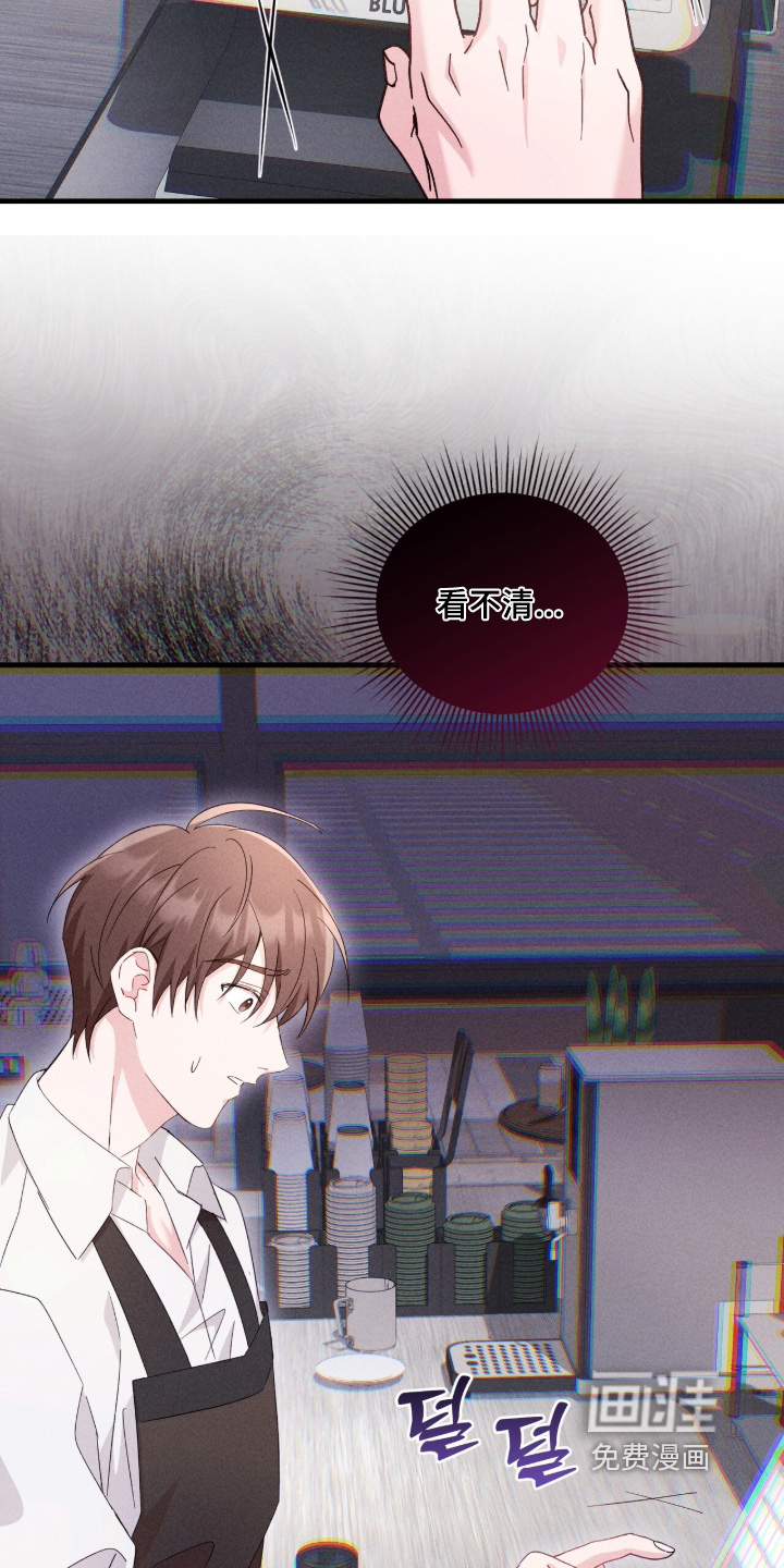 第45话9