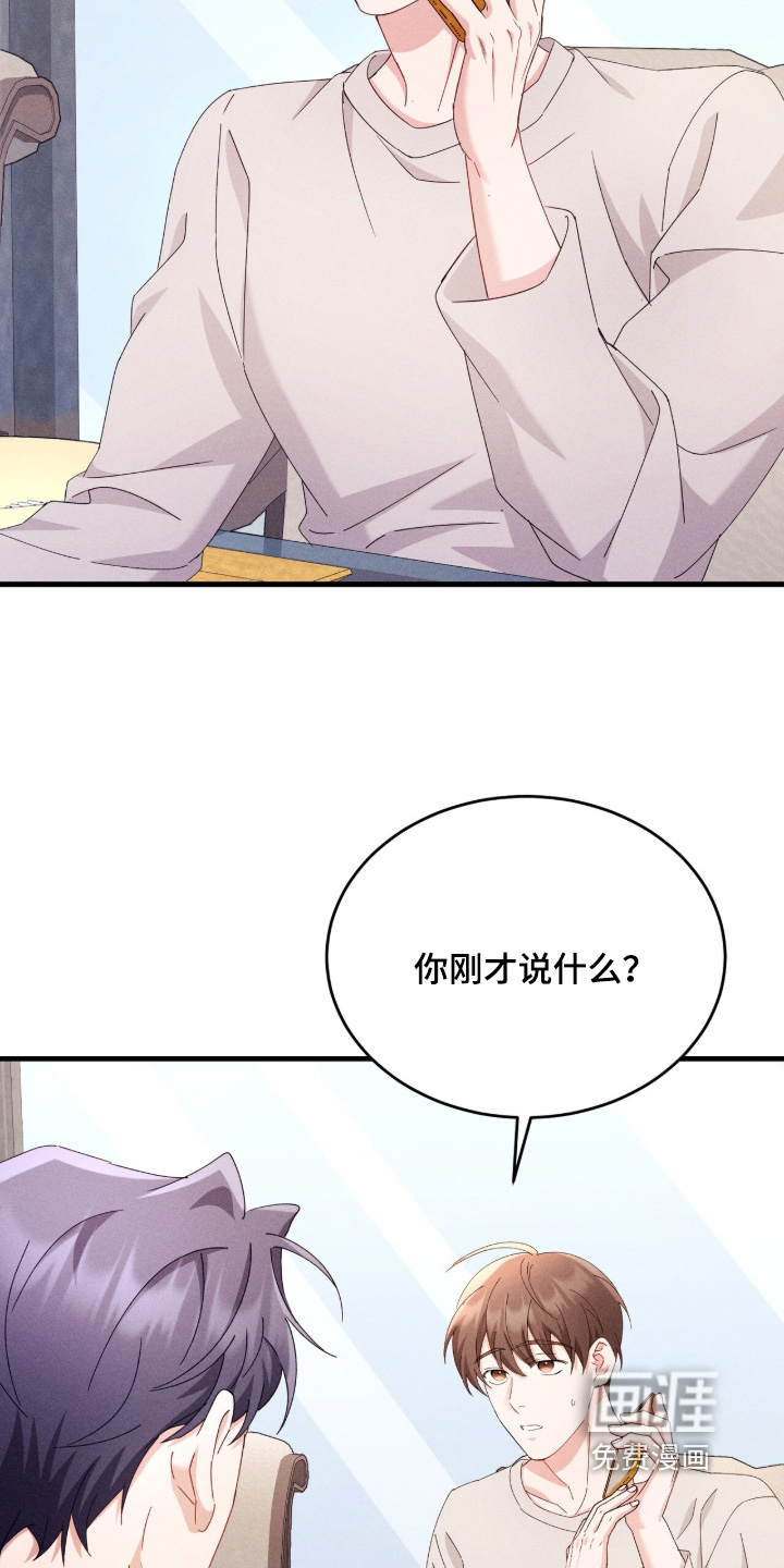 第44话1