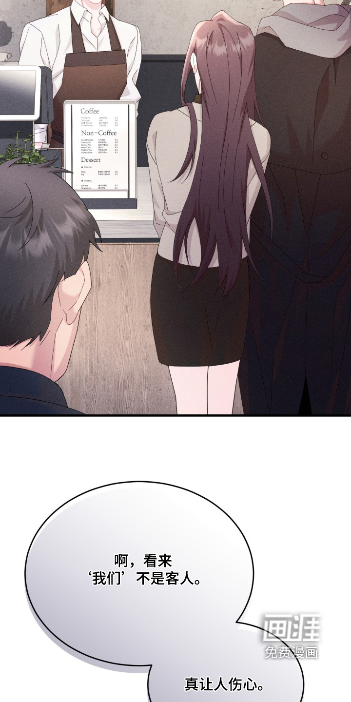 第44话13