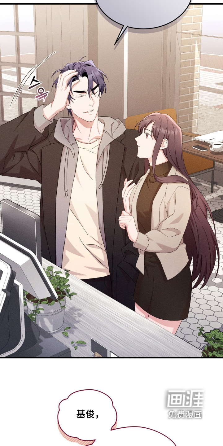 第44话14