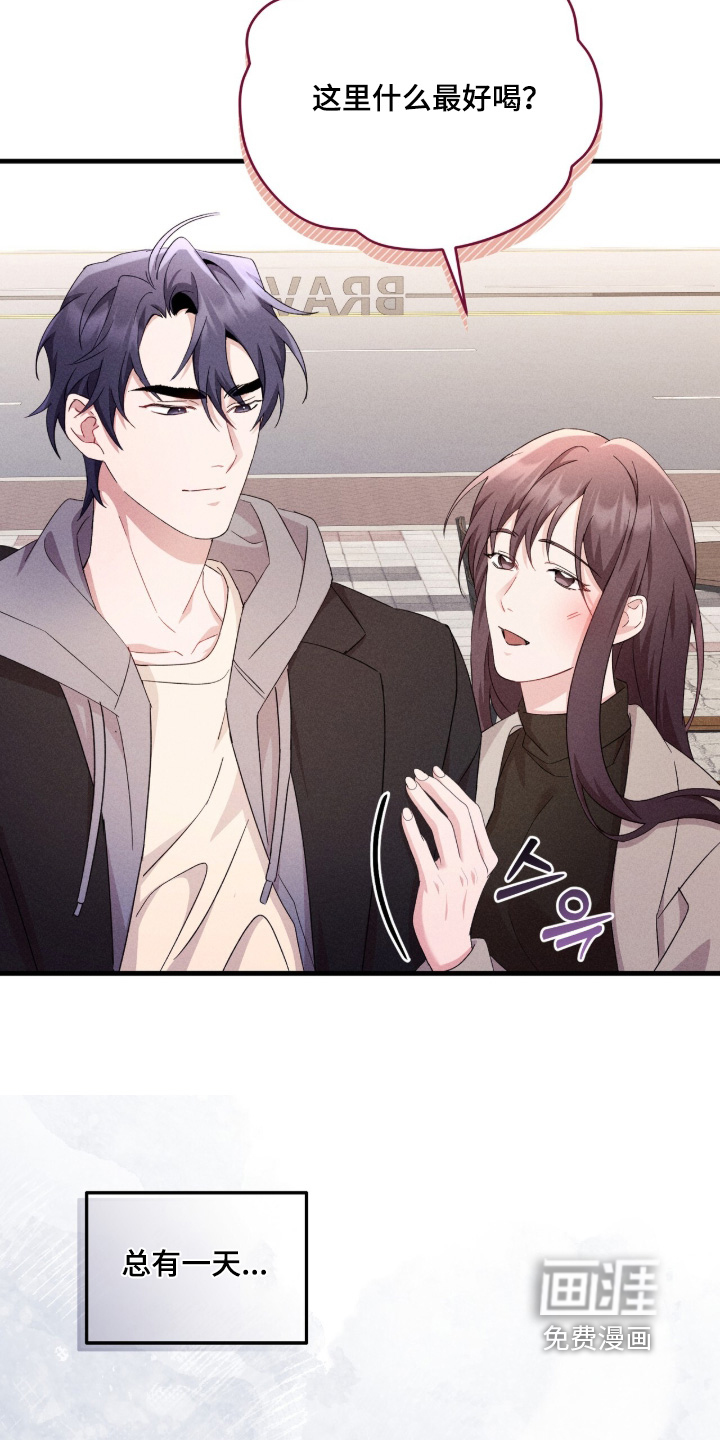 第44话15