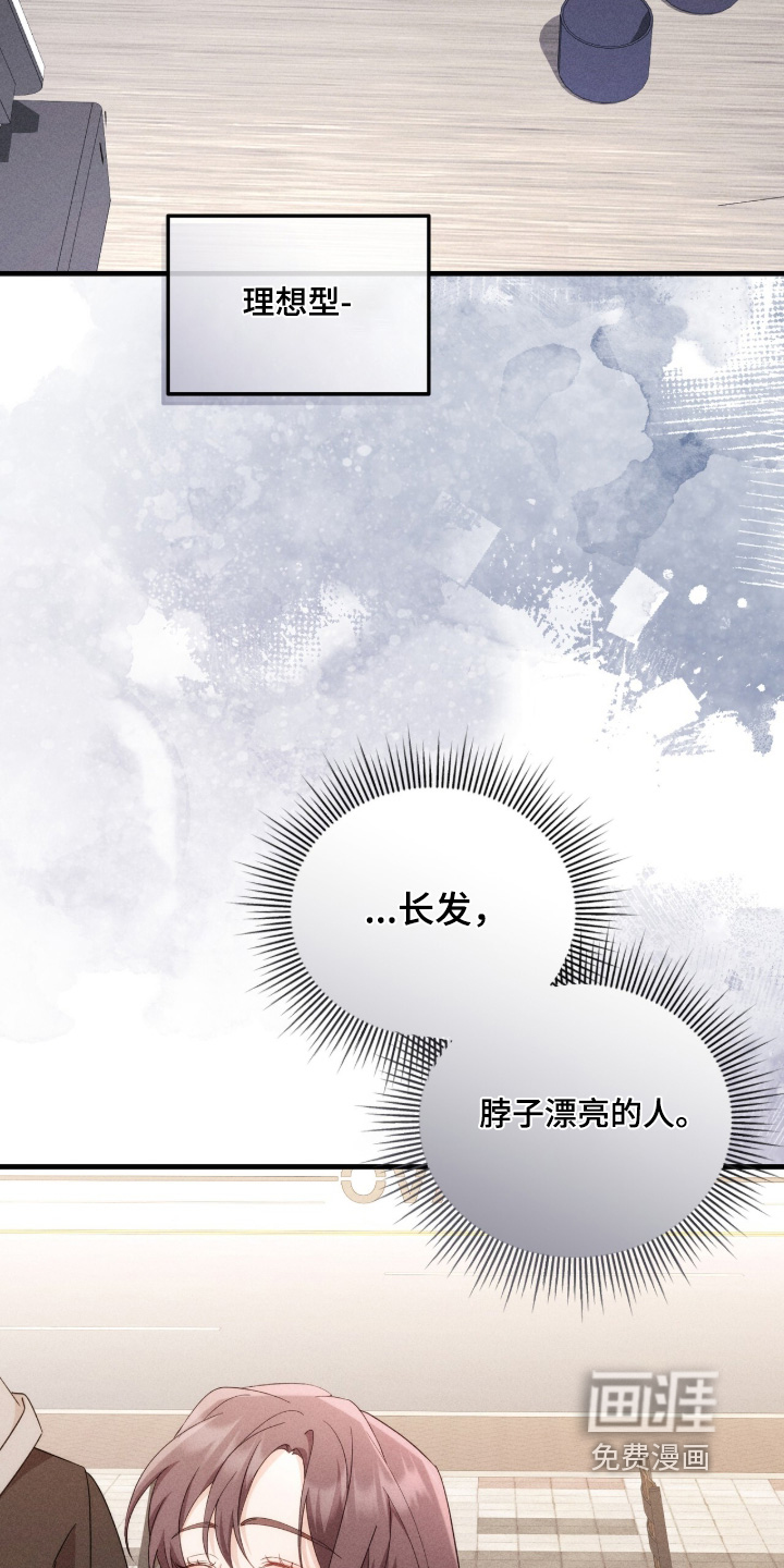 第44话17