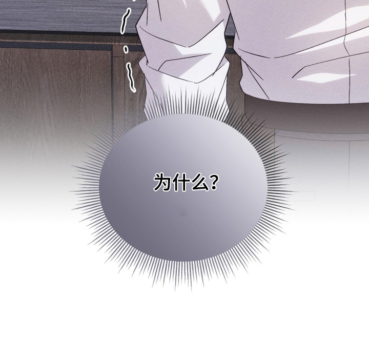 第44话21