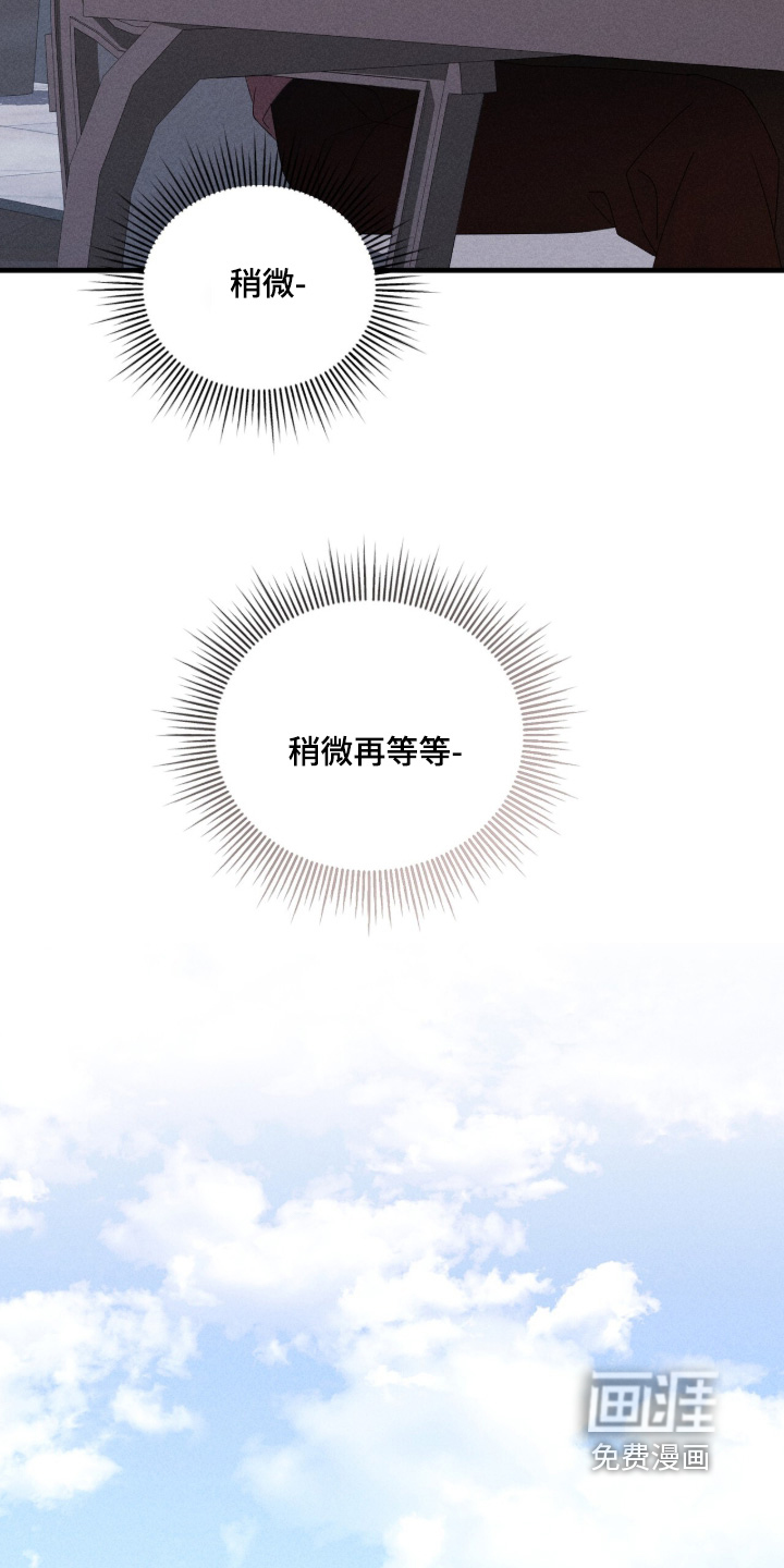 第44话5