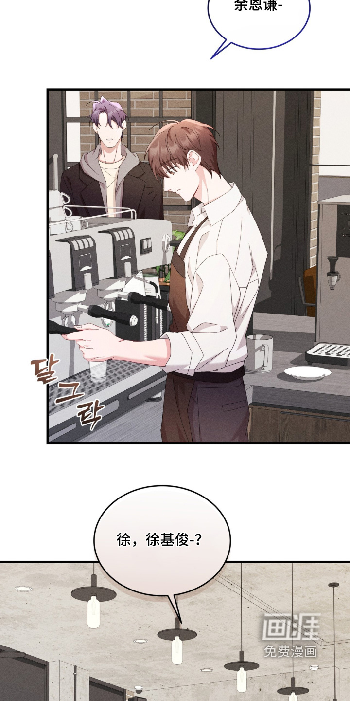 第44话7