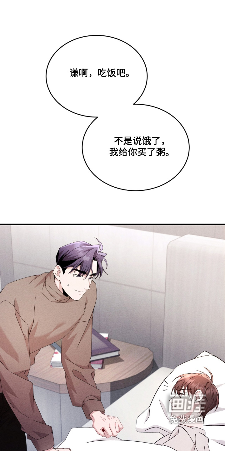 第43话0