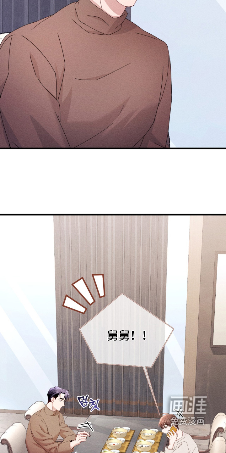 第43话19