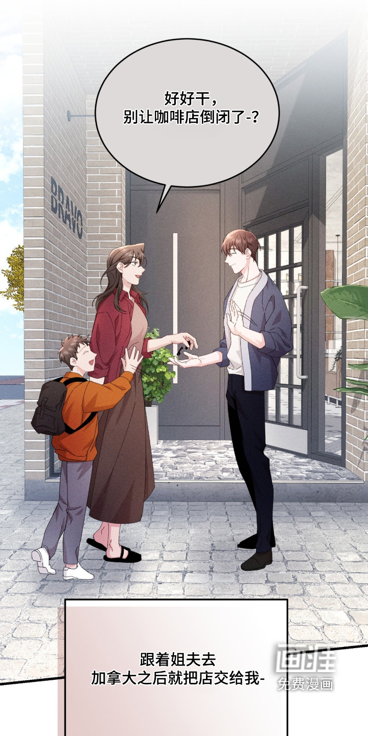 第43话23