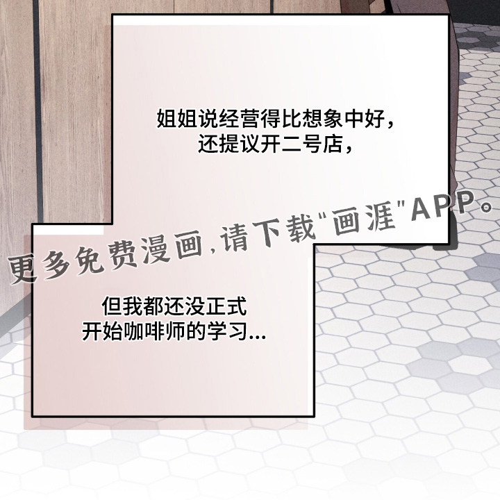 第43话25