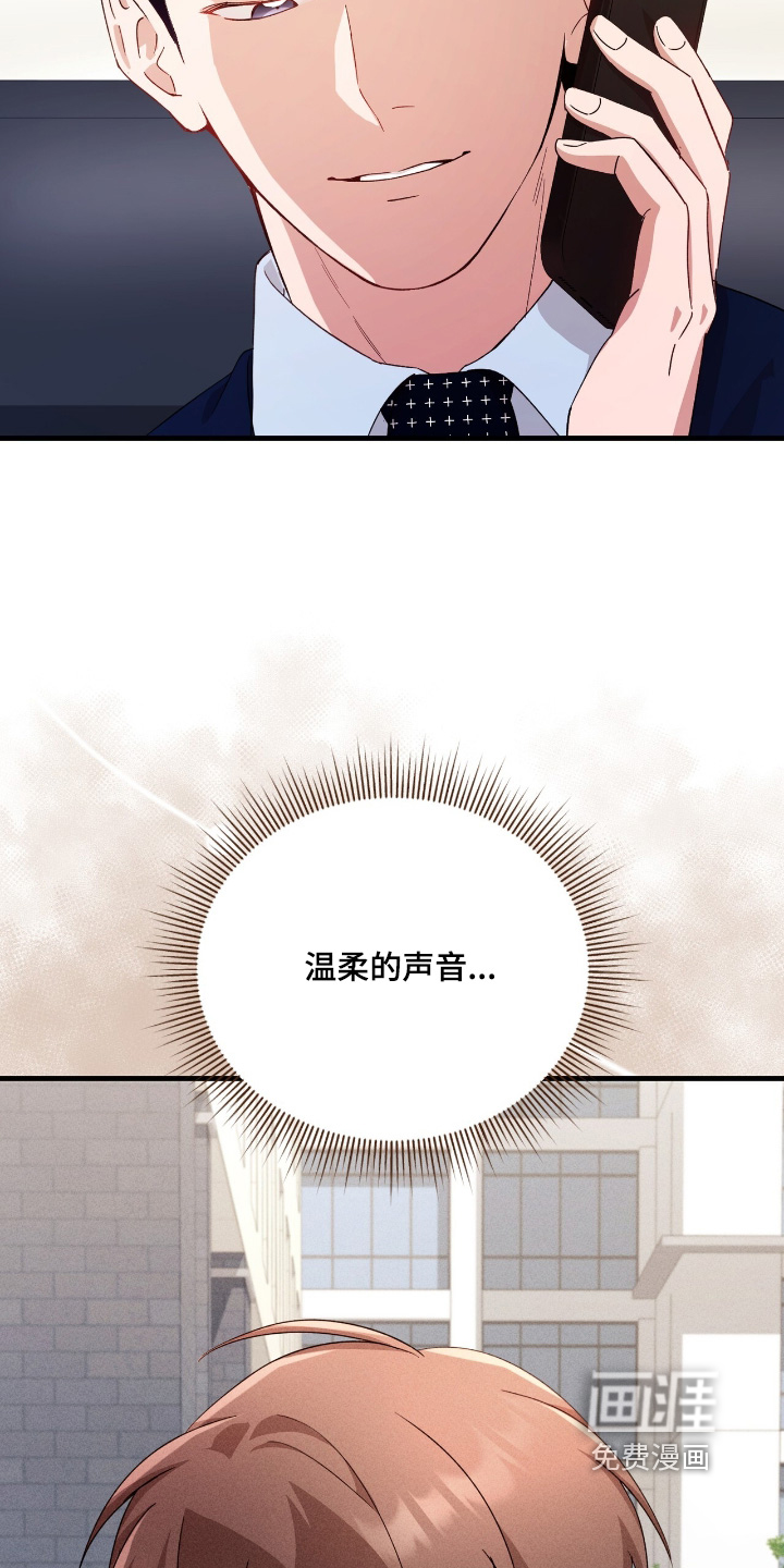 第42话20