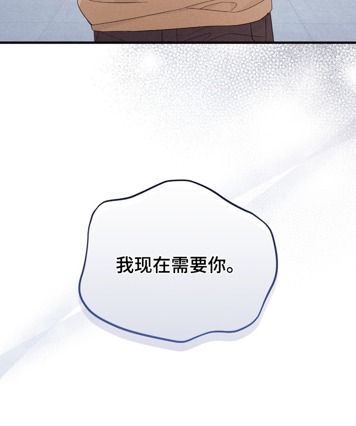 第42话25