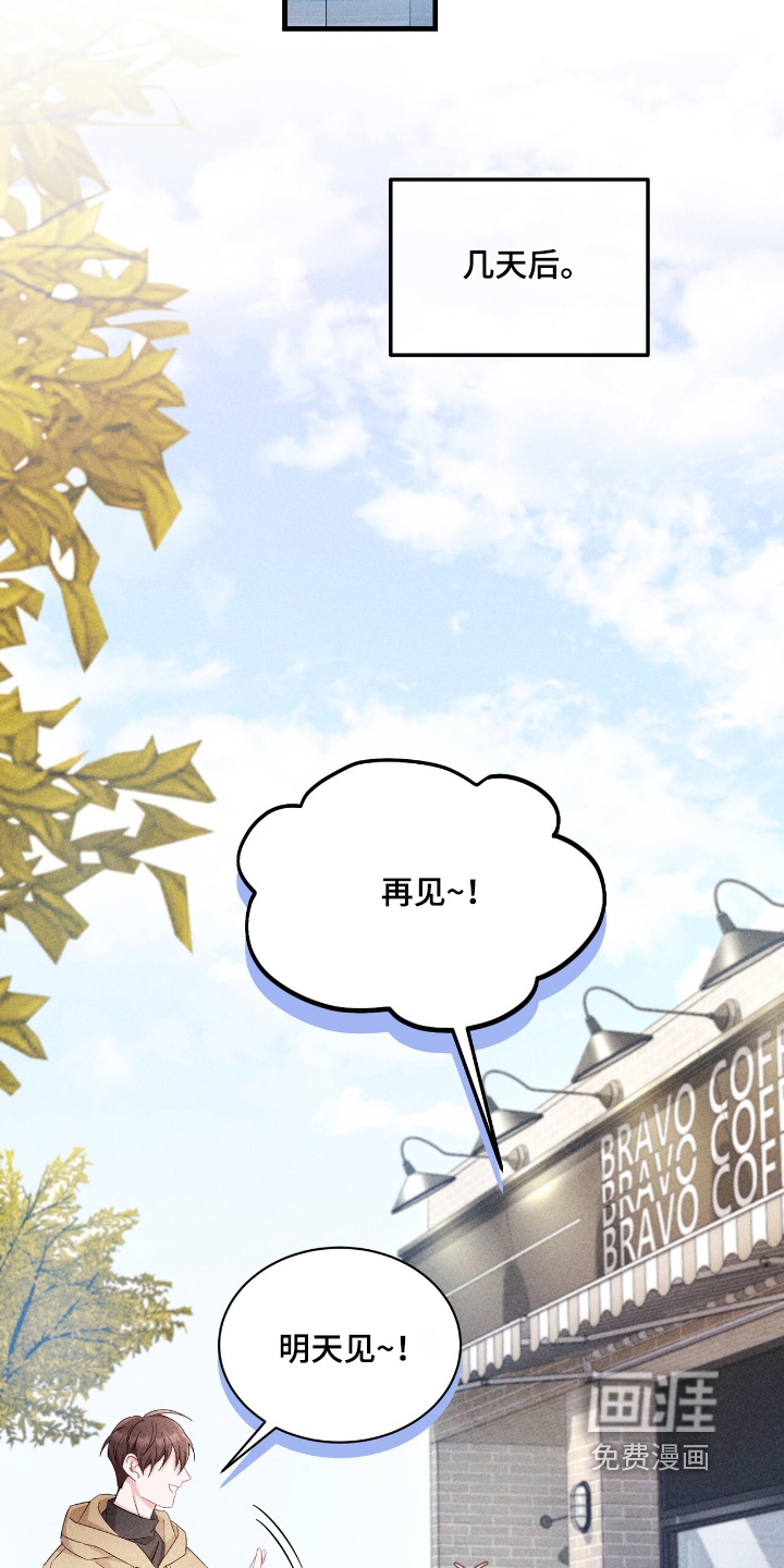 第41话1