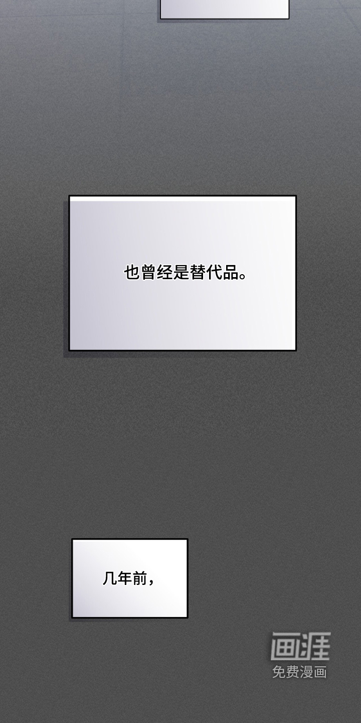 第41话11