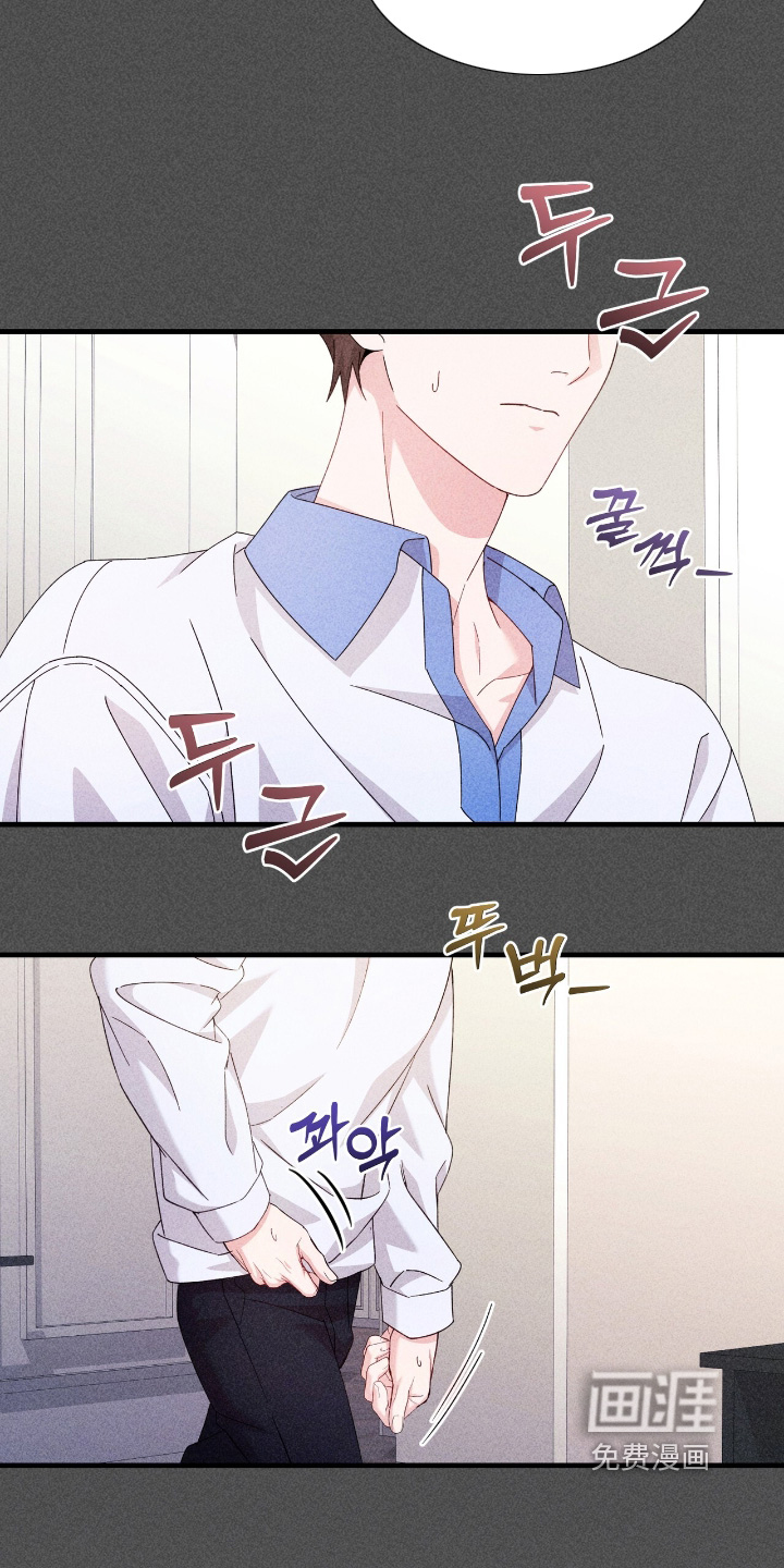 第41话18