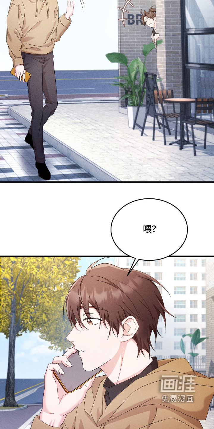 第41话2