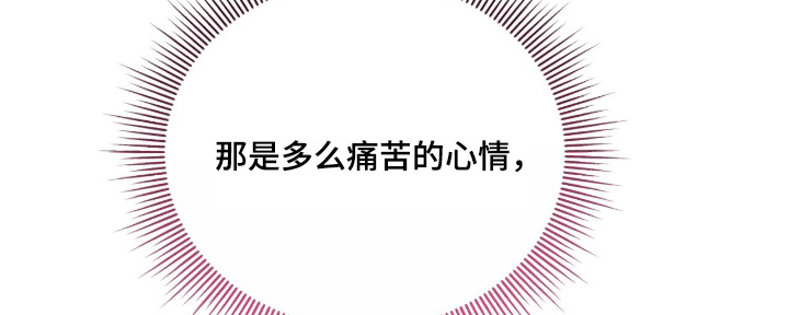 第41话21