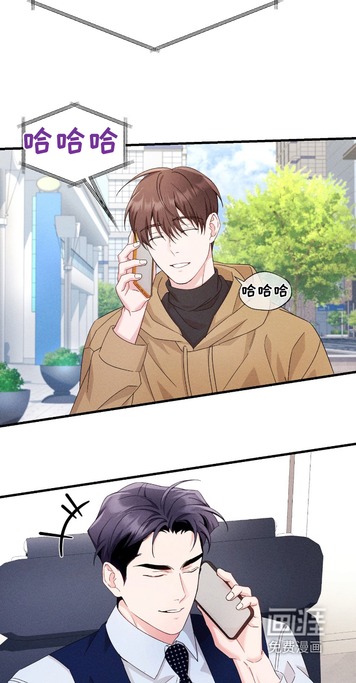 第41话5